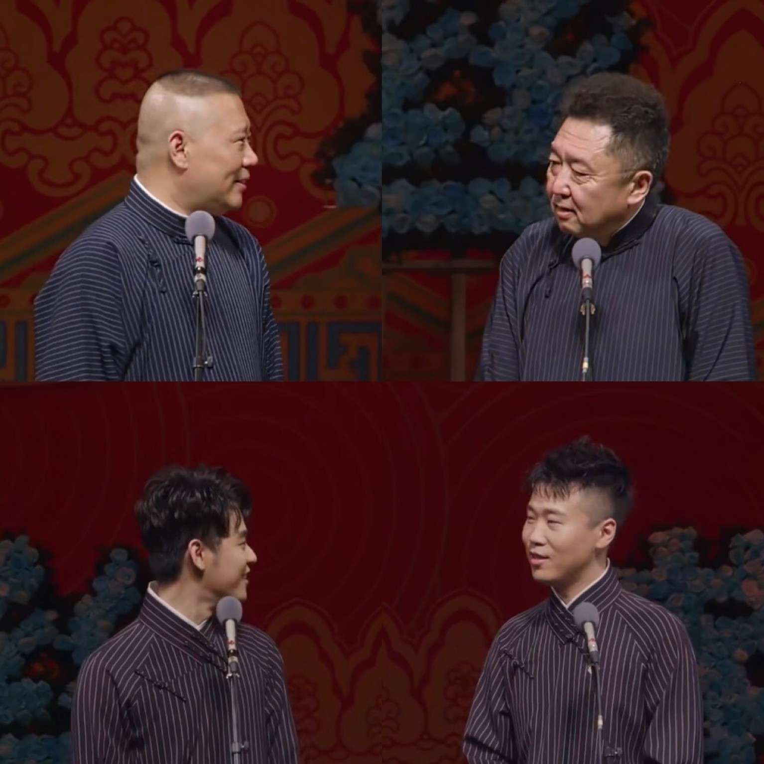 德云社