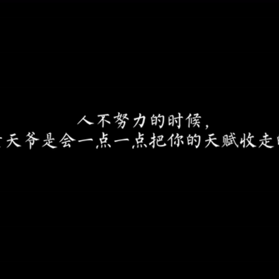 星枫的专辑