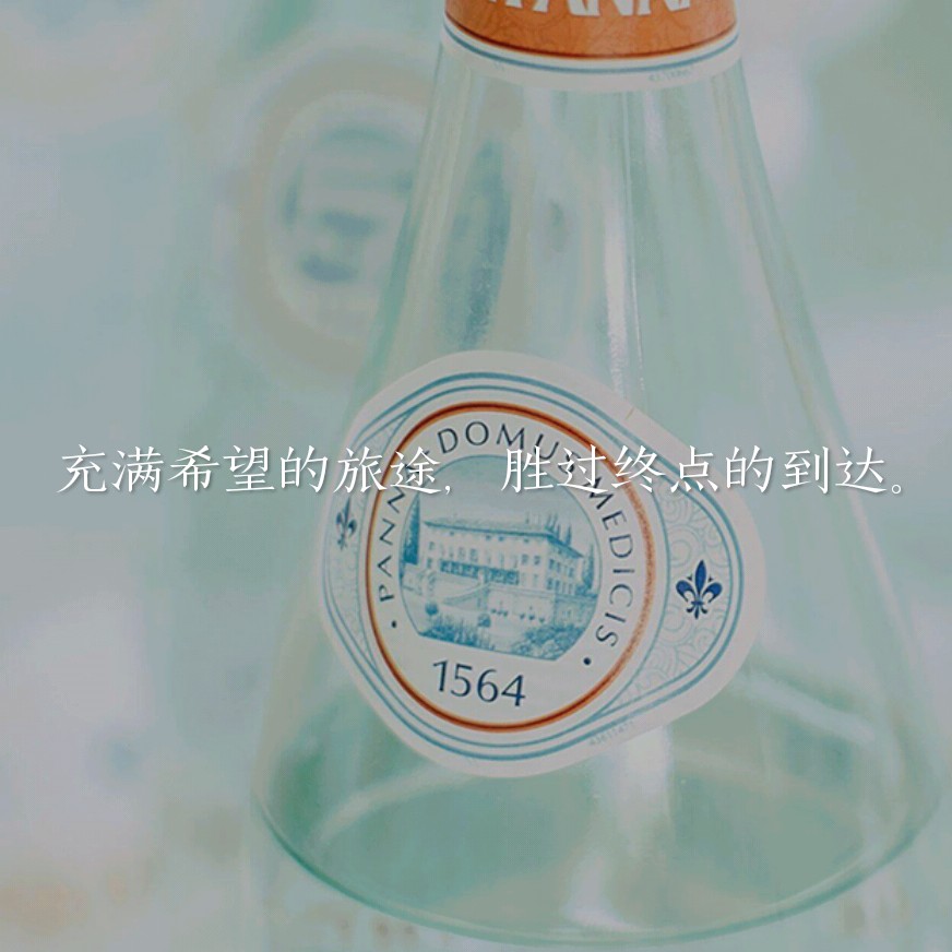 思考与成长