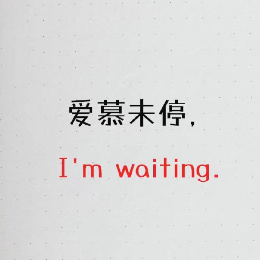 七夏港的专辑