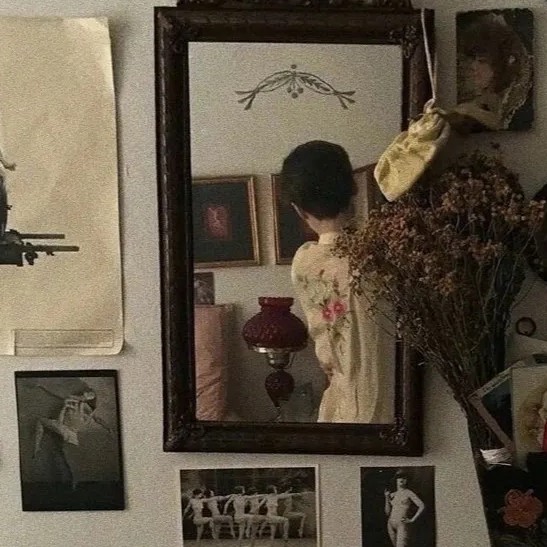 理性