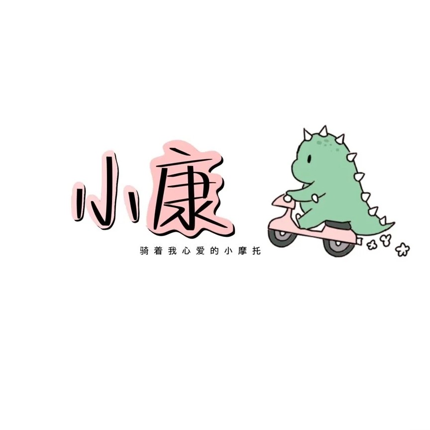 某