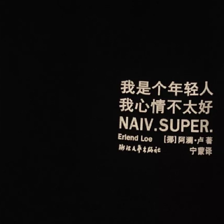 哄哄的专辑