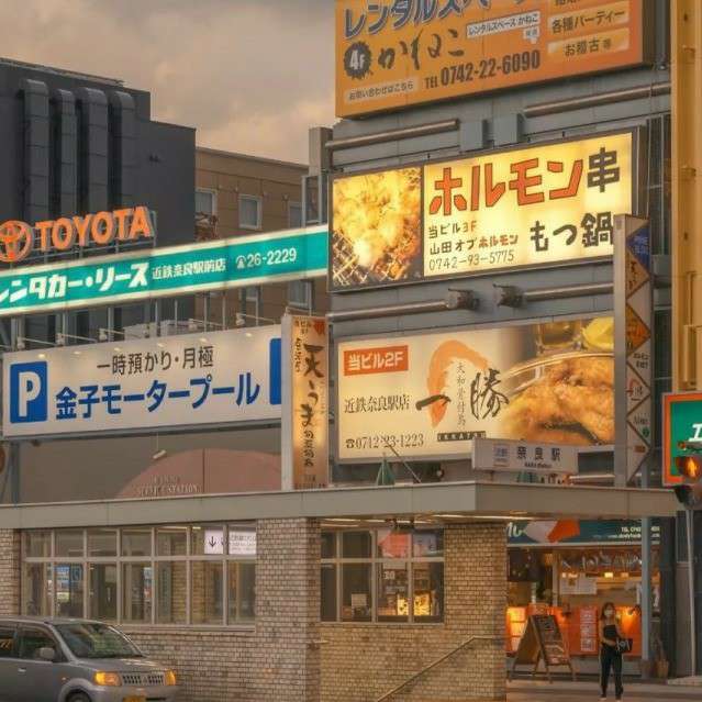 cinema
