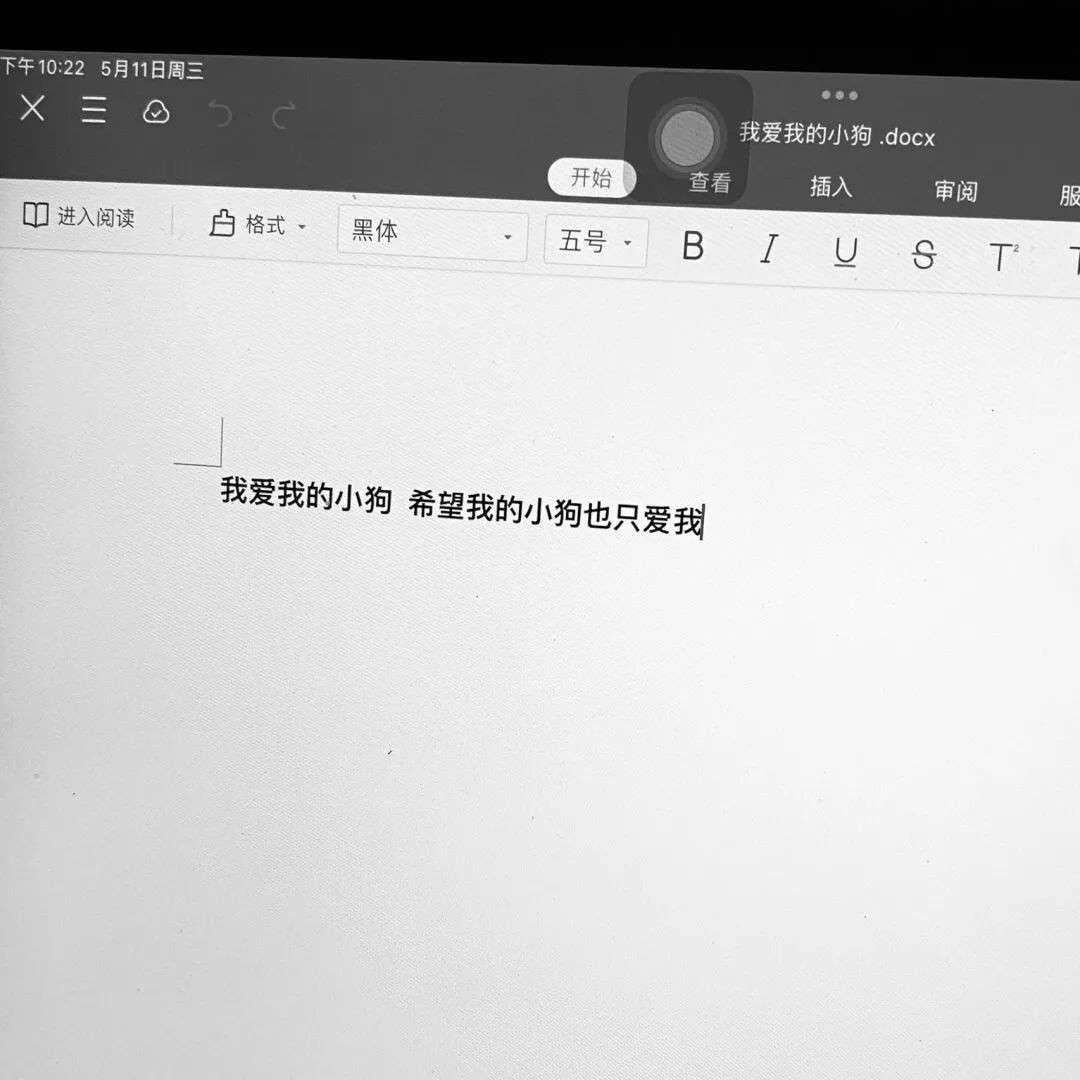 或者