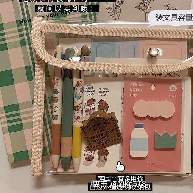 句子积累