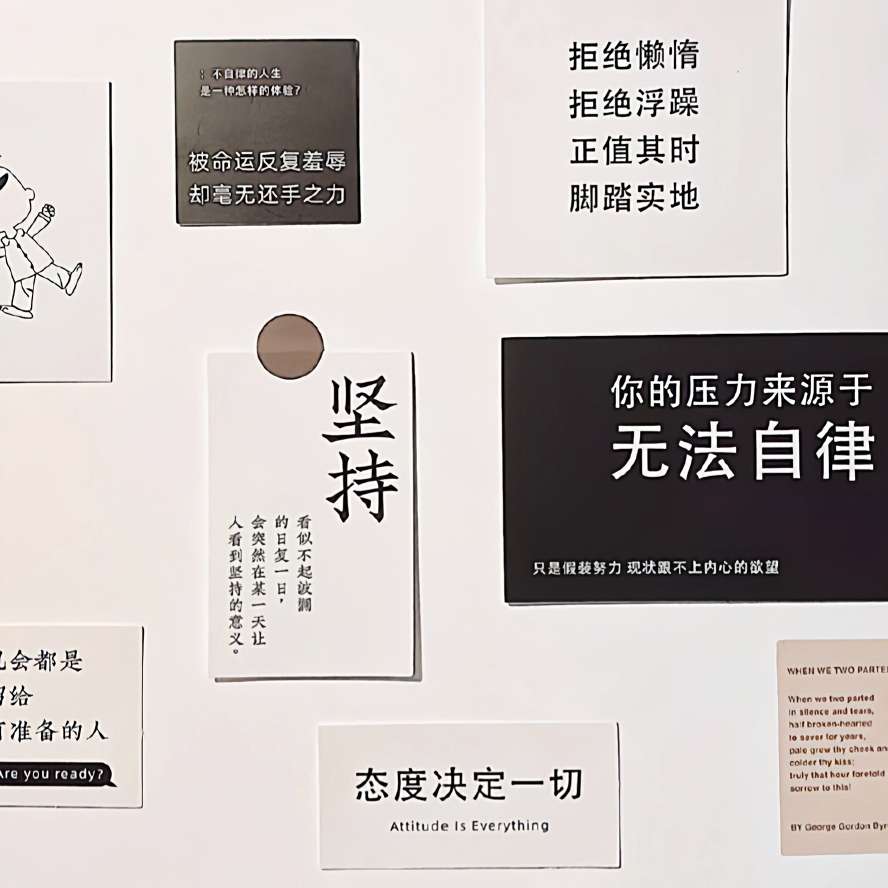 我喜欢.