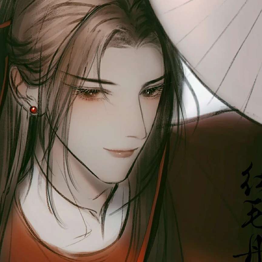 月