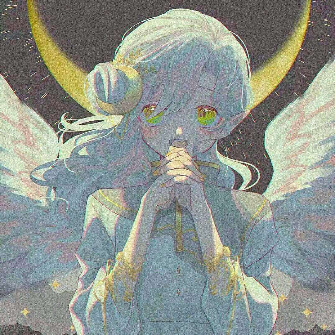 唉