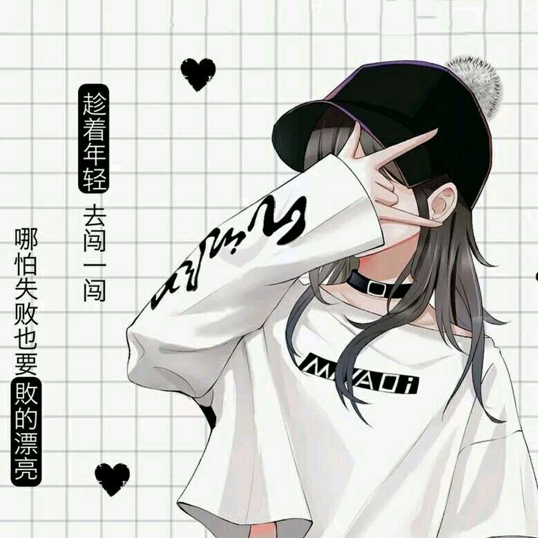 孟梓墨
