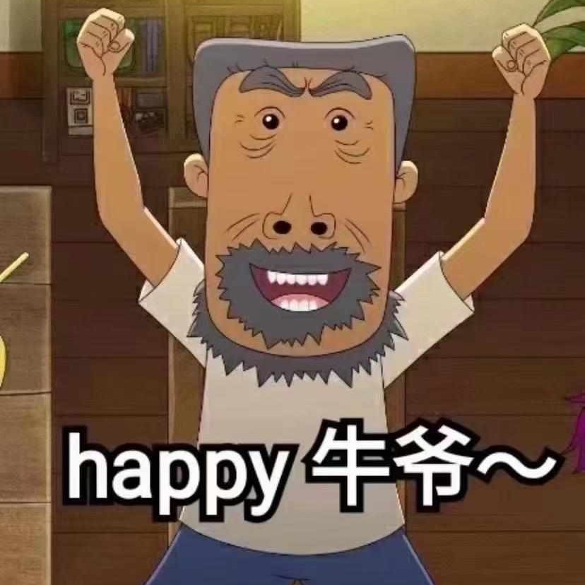 杜