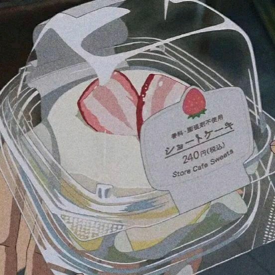 救赎