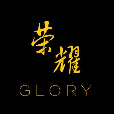 全职高手
