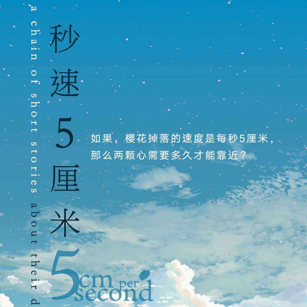 文艺小清新