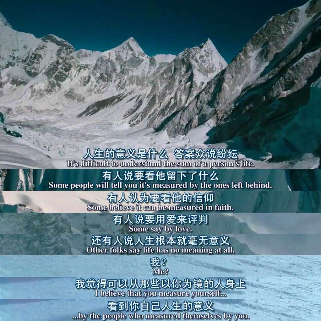 存在即合理
