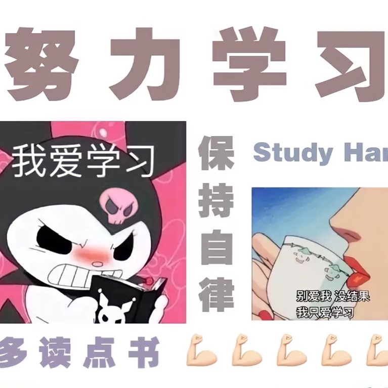 拾壹的专辑