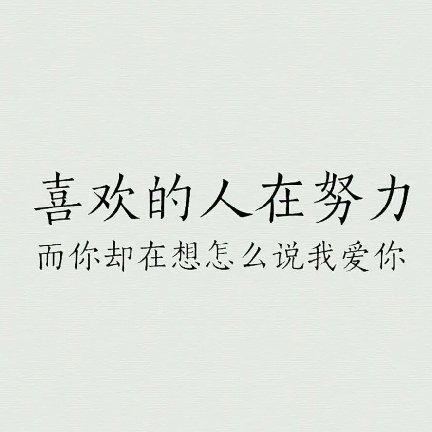 安子的专辑