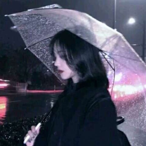 一个人也要努力