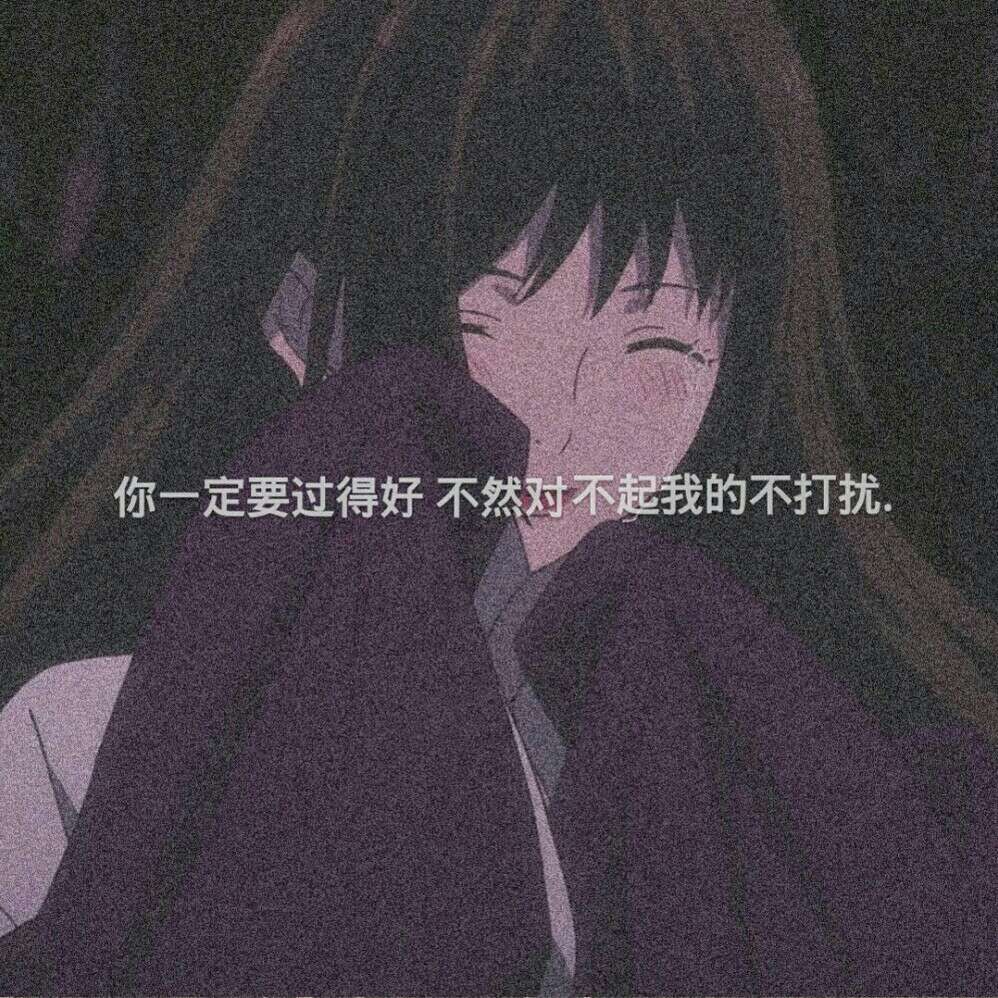 丧  悅er