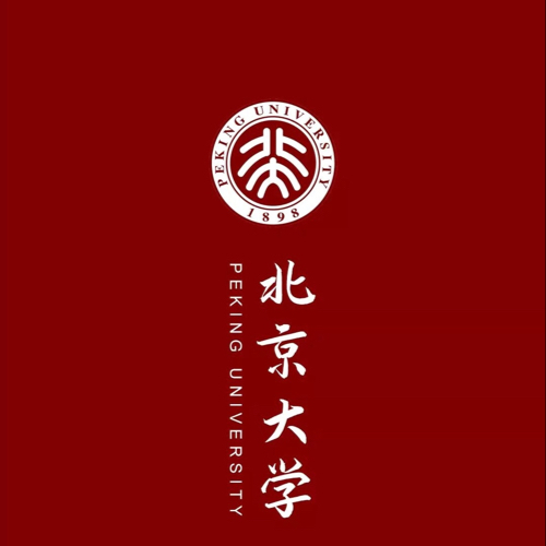 诗词