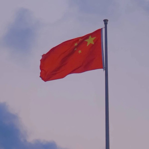 爱国