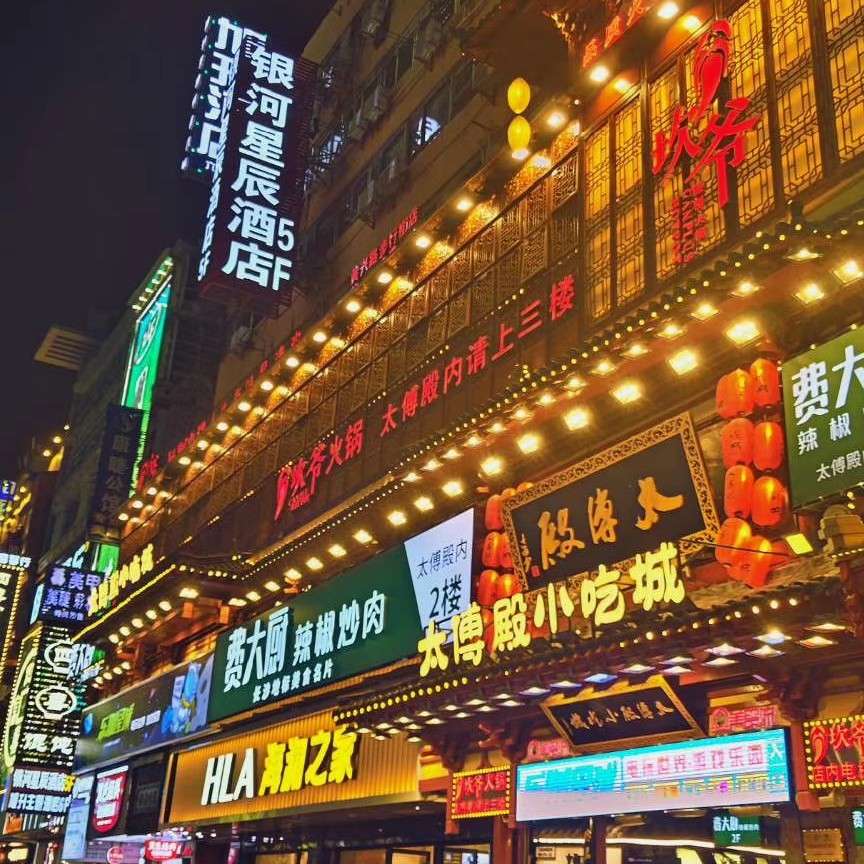 古诗词