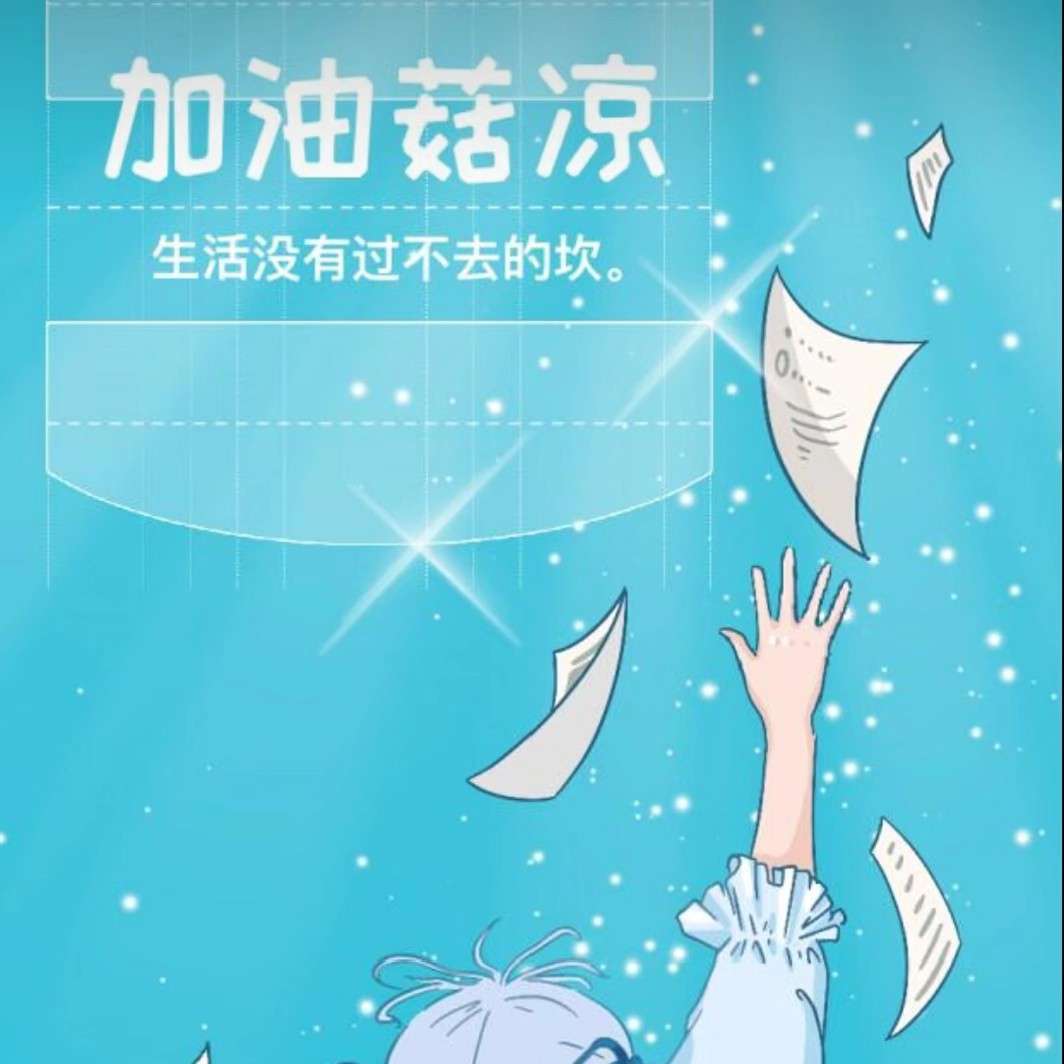 。
