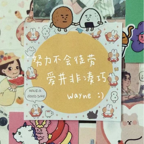 诗词