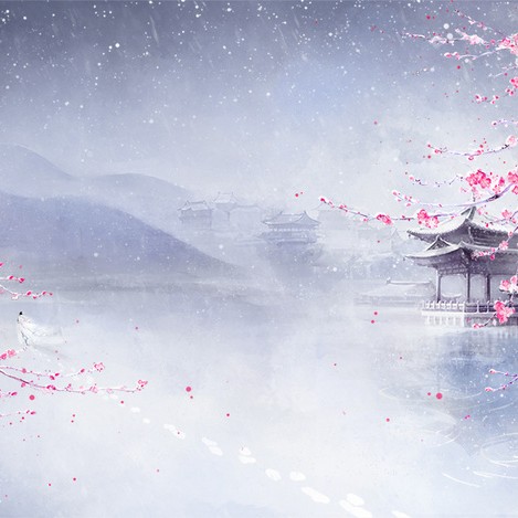 治愈