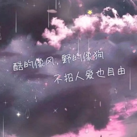 幽默