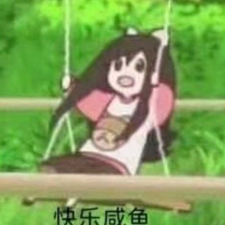 雀食