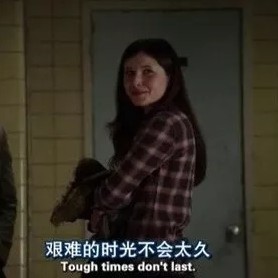 感