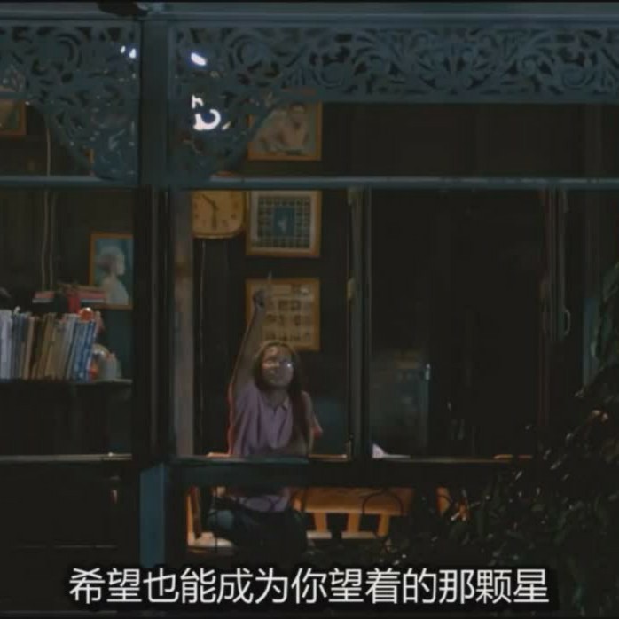 不言不语