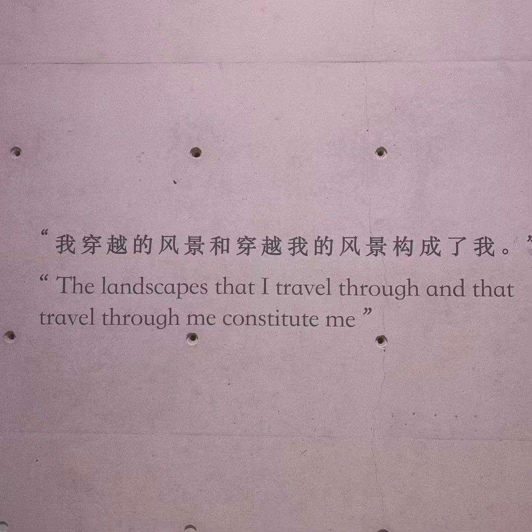 摘抄