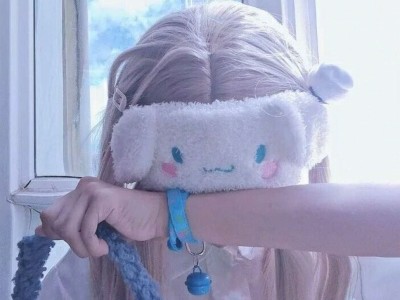 丧