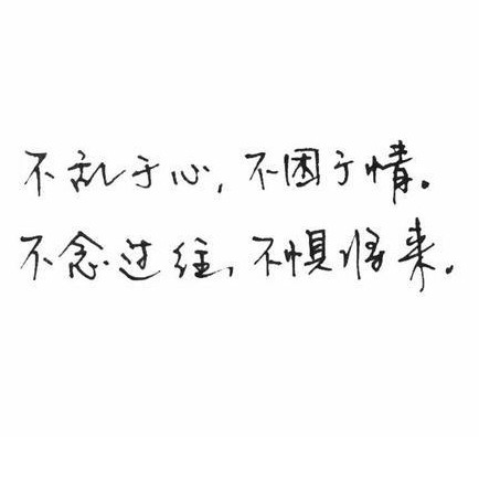 沈＆陈