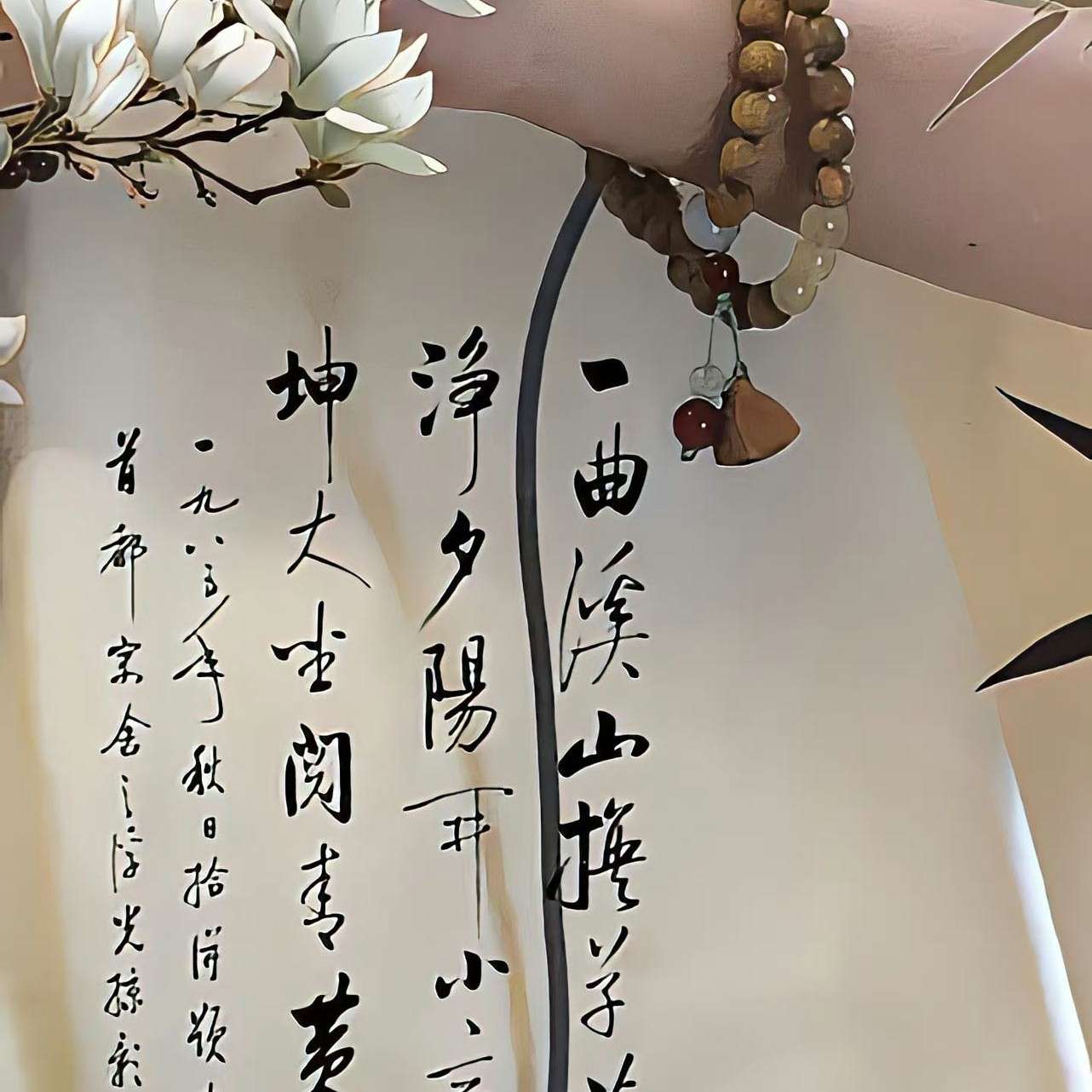 诗歌曲赋