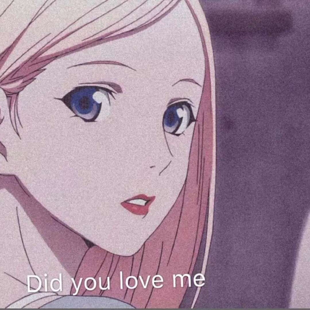 爱了爱了