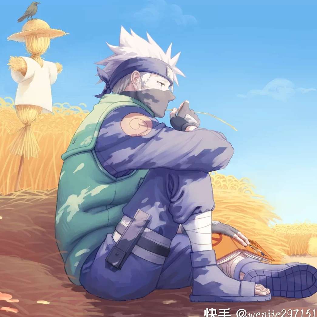语