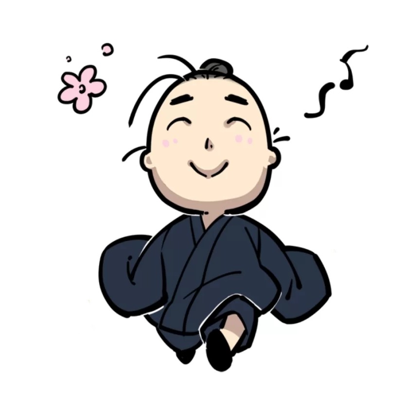 道教