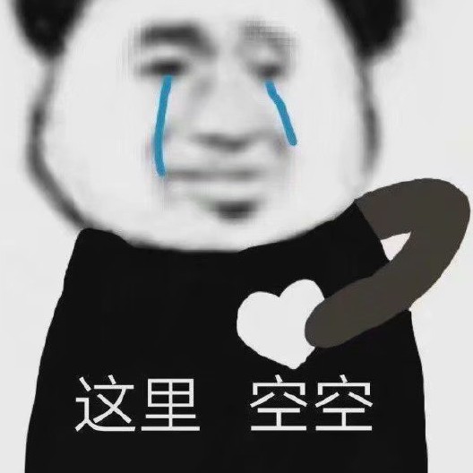 文案