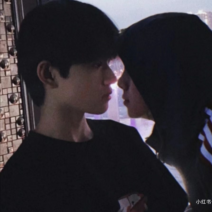 LOVE  FOREVER