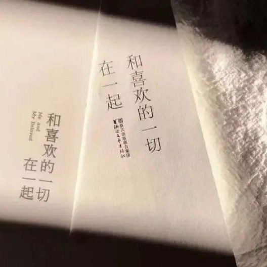 小说文案