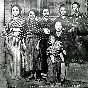 《人间失格》
