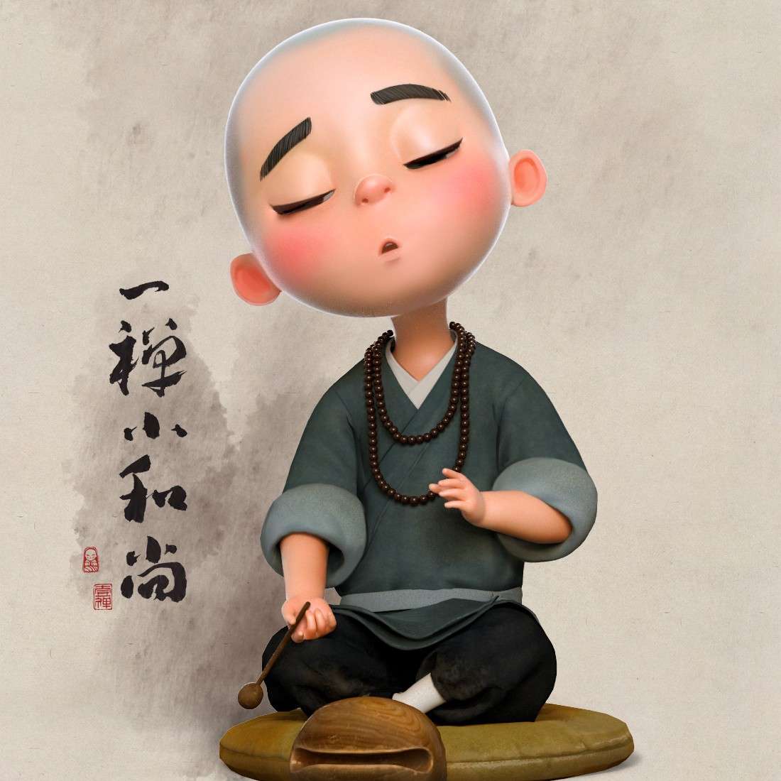 一禅小和尚