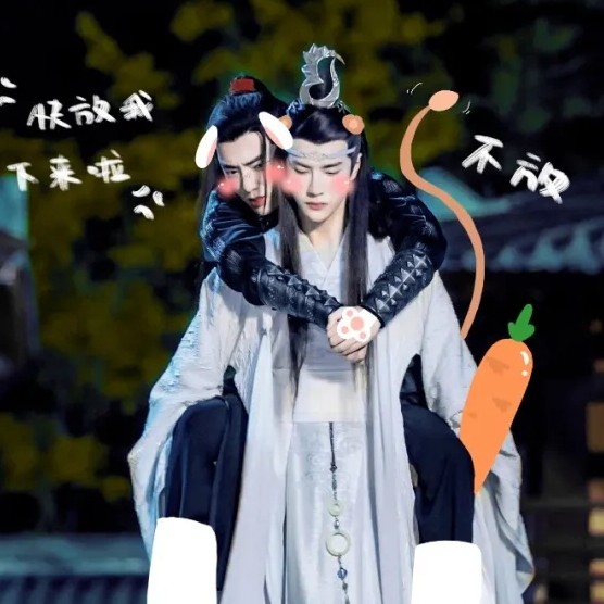 博君一肖