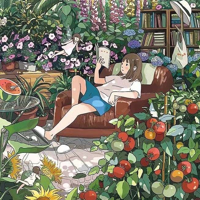 福所倚的摘抄录