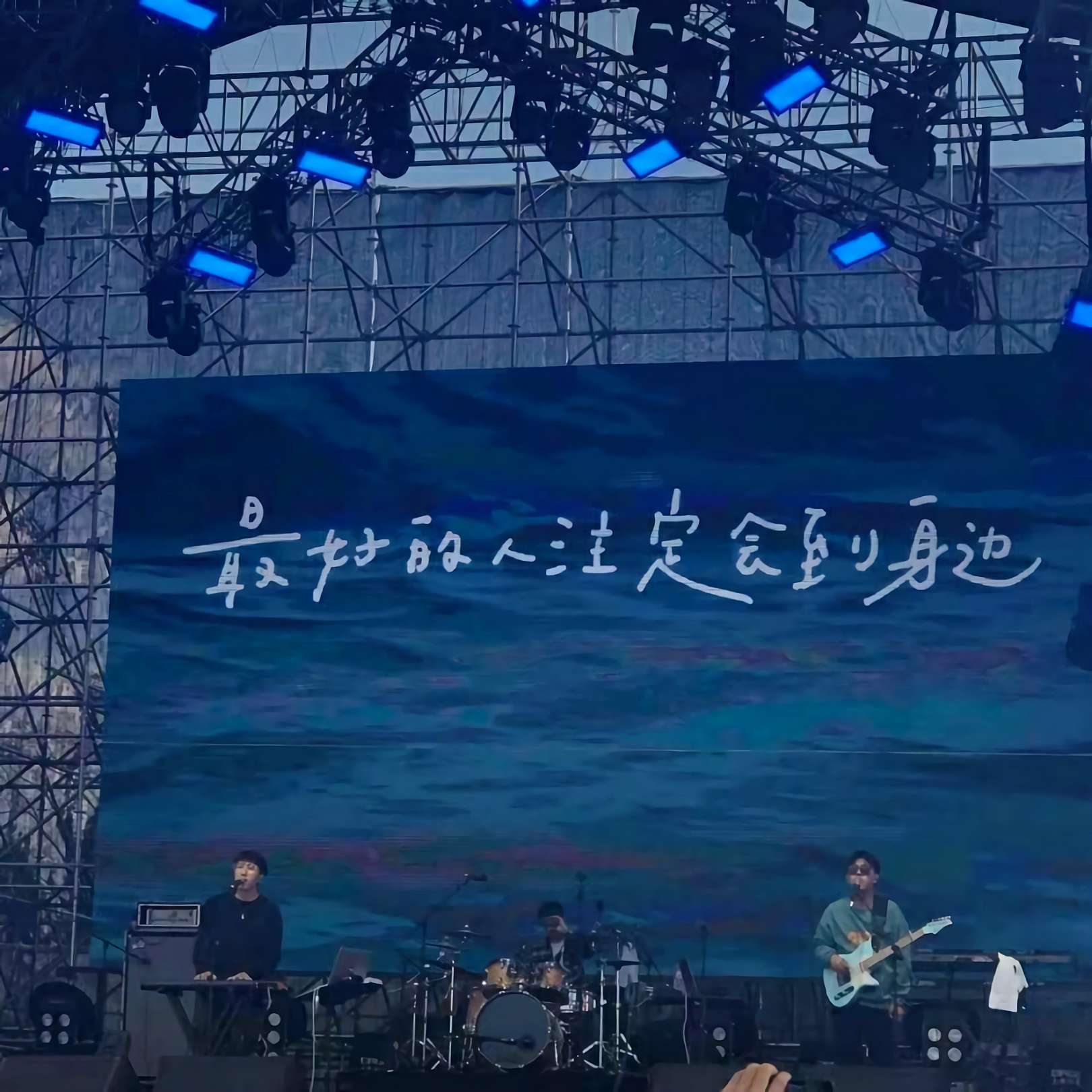 一万次心动