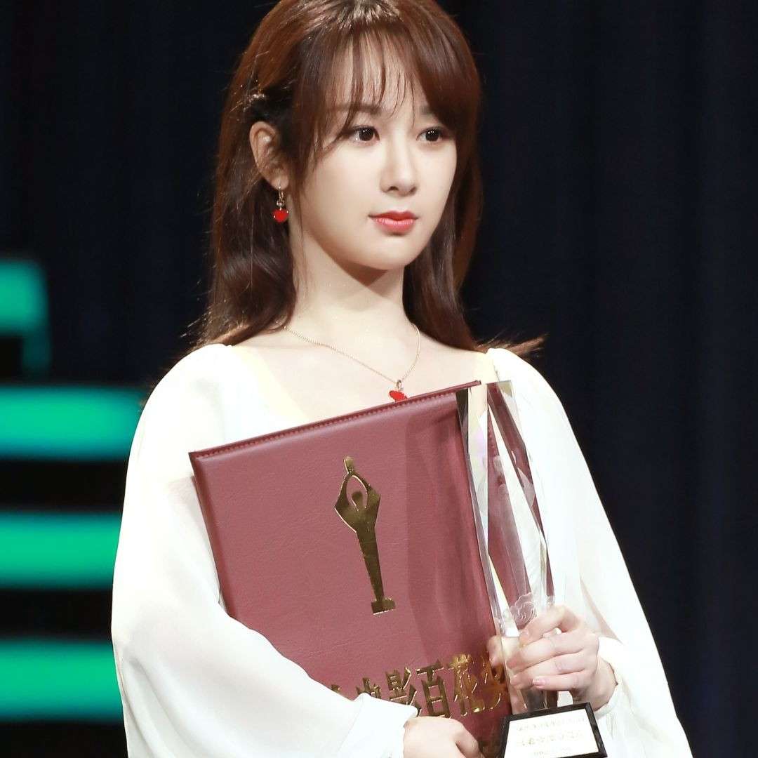 杨紫