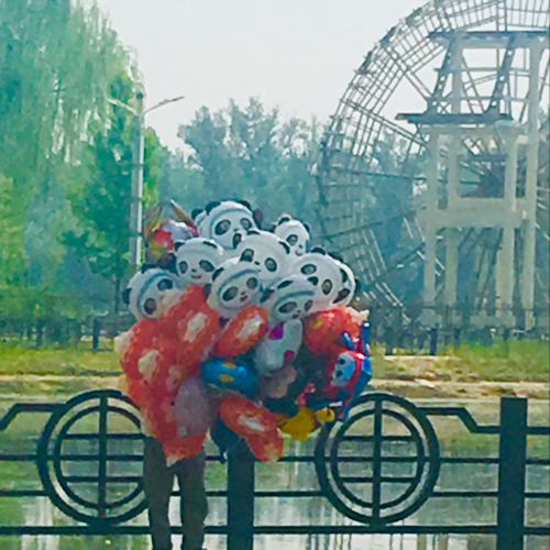 励志